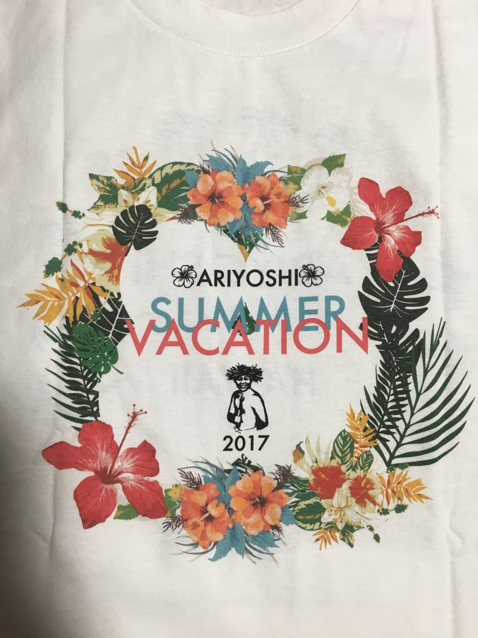 有吉の夏休み（冬休み） Tシャツのデザイン2017